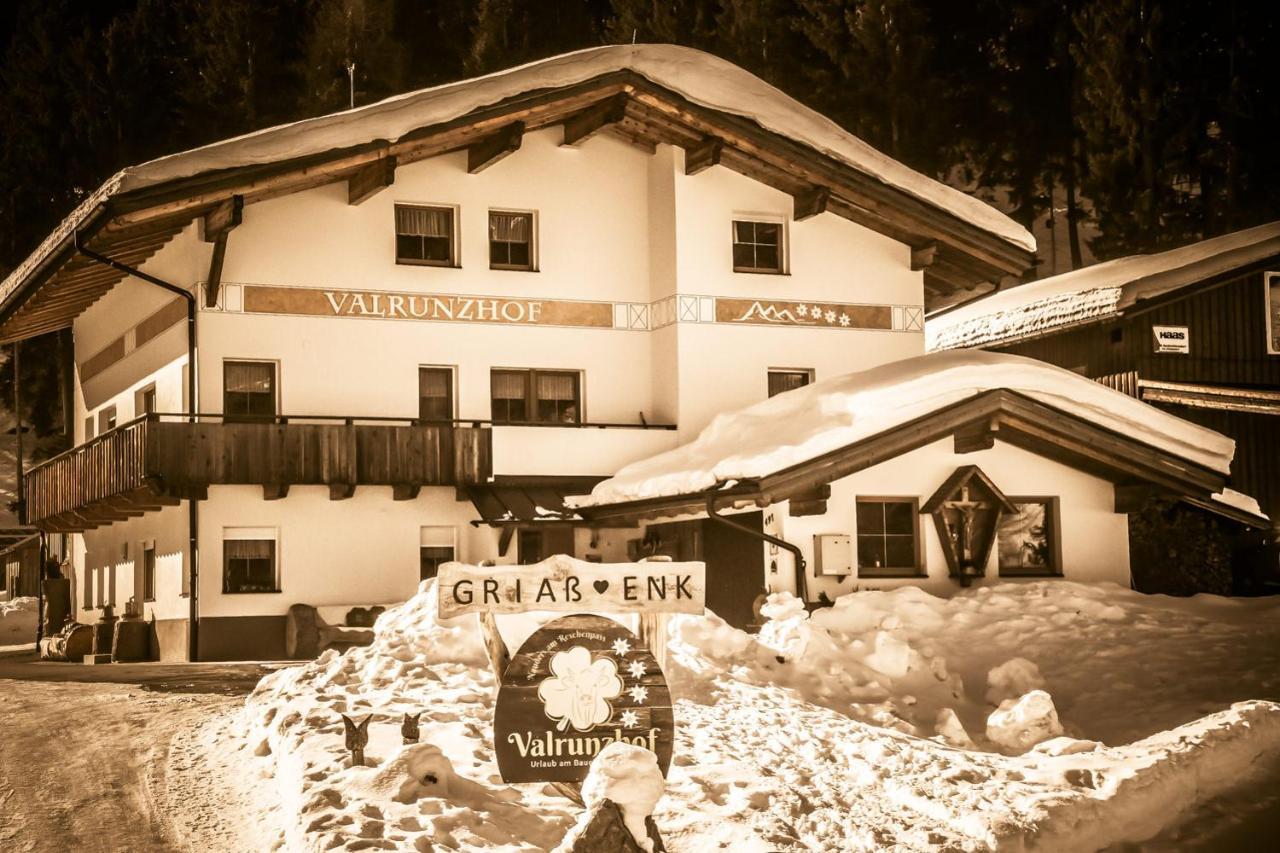 Villa Valrunzhof Direkt Am Seilbahncenter Nauders Exterior foto
